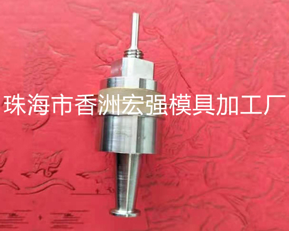 48KHZ spray transducer